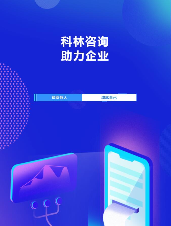 QQ截图20220331091957.jpg