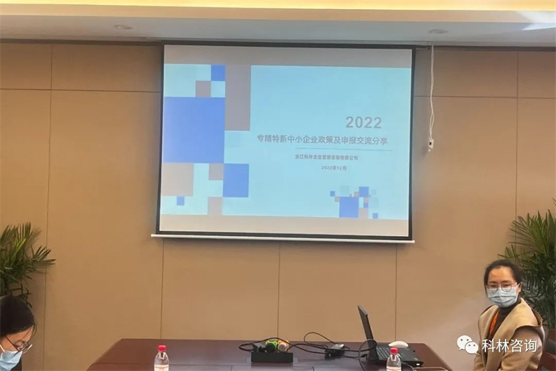 微信图片_20240415135813.jpg