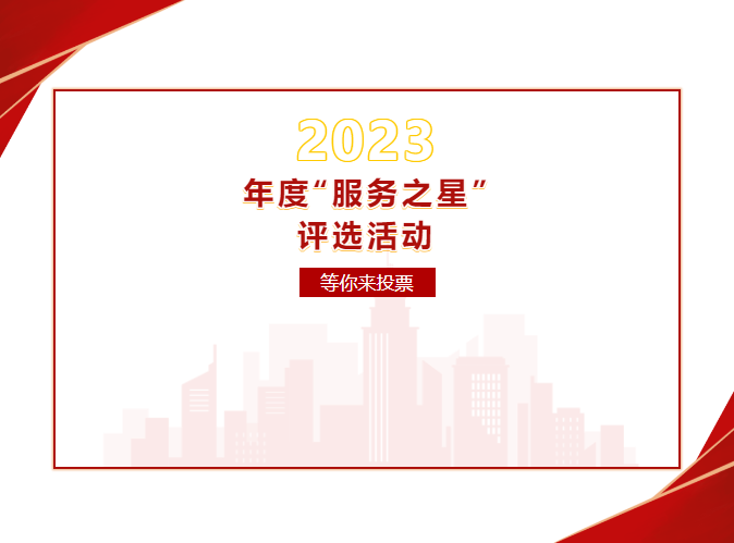 QQ截图20240415164523.png