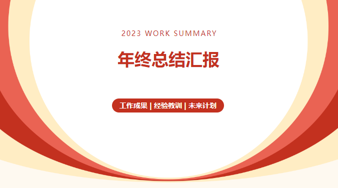 QQ截图20240415172107.png