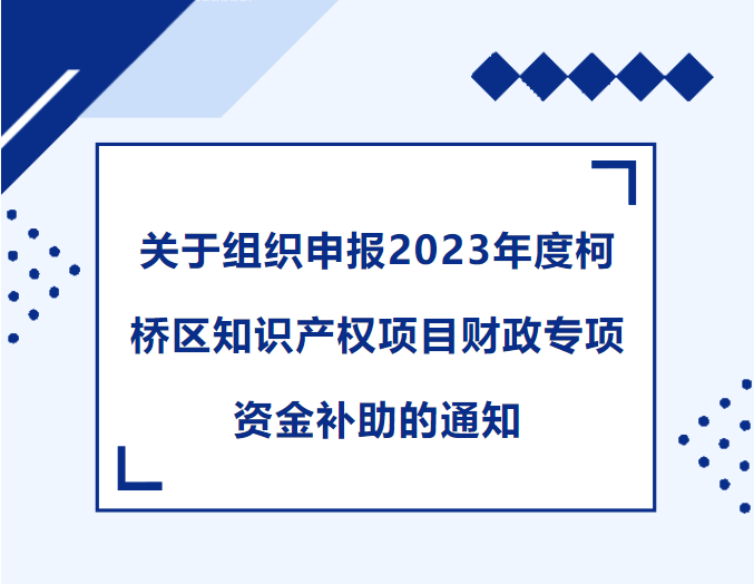 QQ截图20240416171019.png