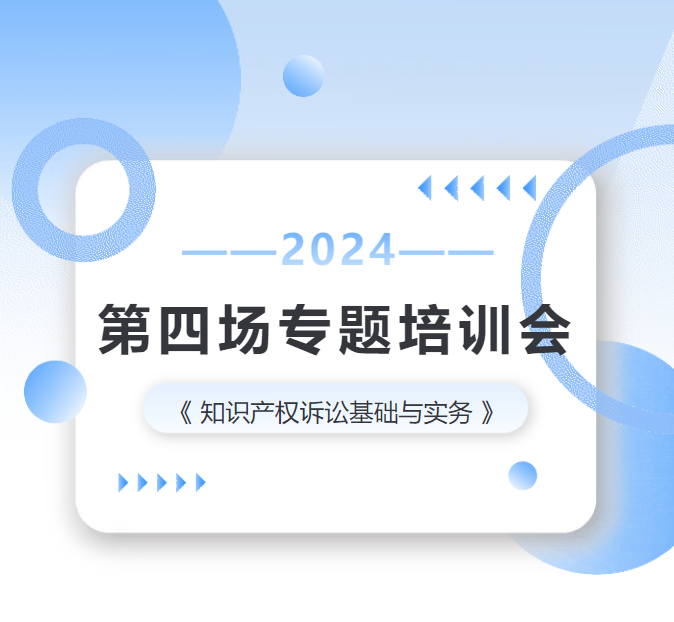 QQ截图20240416171300.png