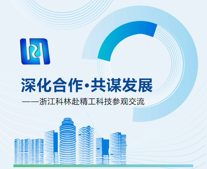 QQ截图20250317160318.png